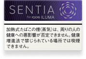 フレーバー・メンソール
