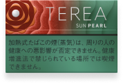 TabIcon_TEREACapsule