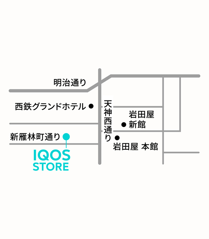 IQOS ストア 福岡
