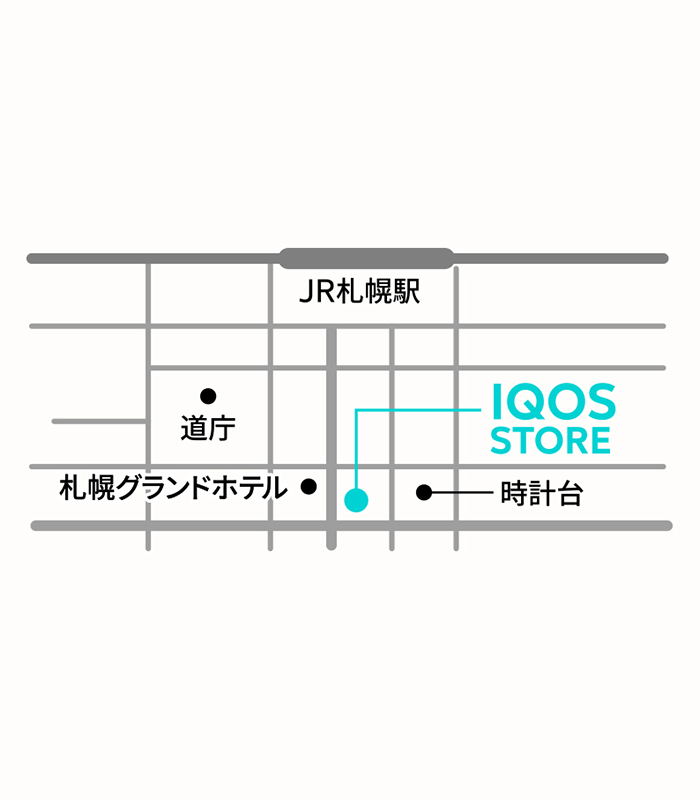 IQOS ストア 札幌