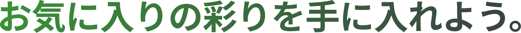 Description of the image