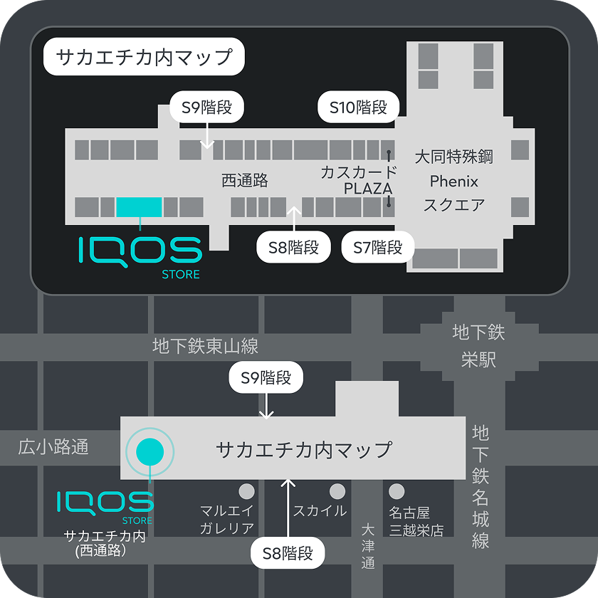 マップ