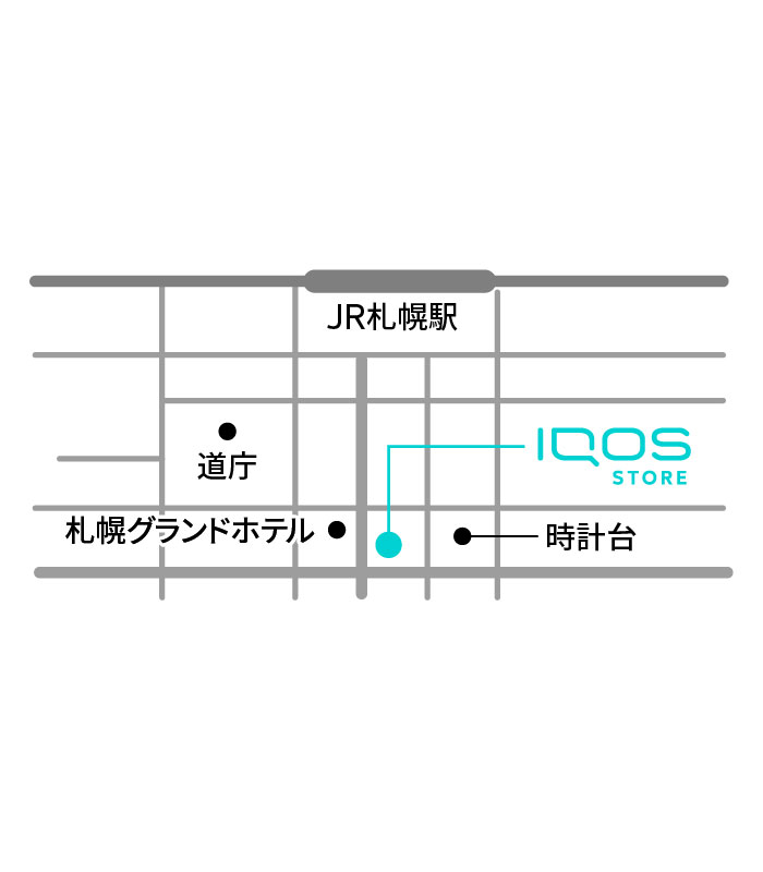 IQOSストア 札幌