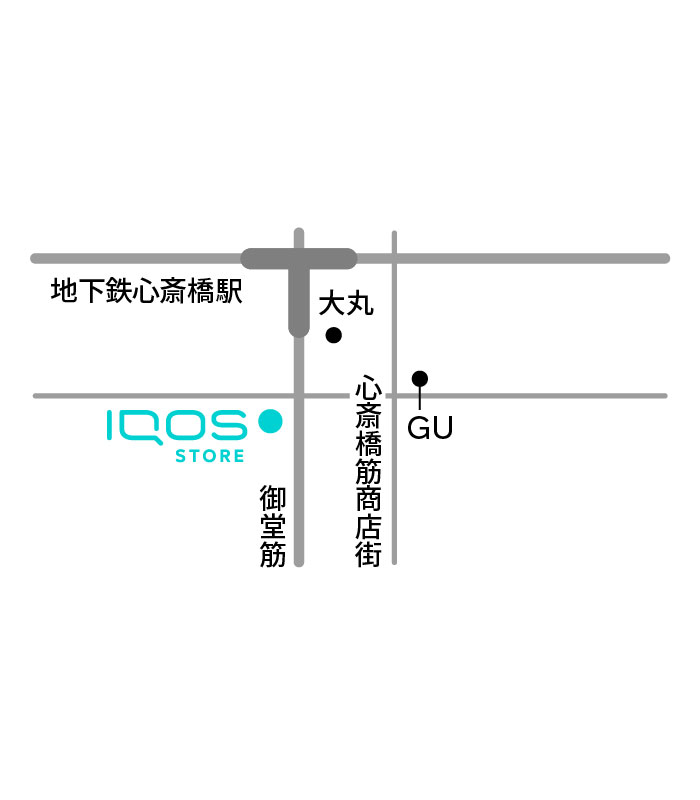 IQOSストア 心斎橋