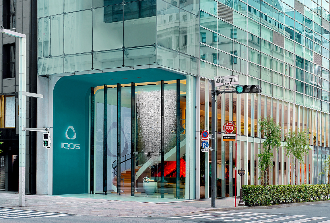 IQOS フラッグシップ 銀座 店舗