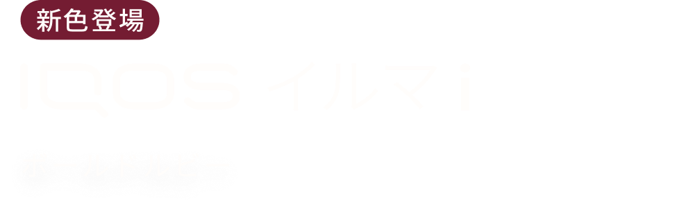 BoldRubyLogo
