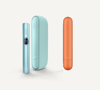Bundle_mid_orange