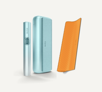 Bundle_prime_orange