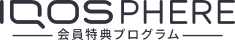 IQOSPHERE
