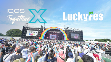 luckyfes logo