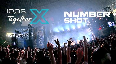 number shot logo