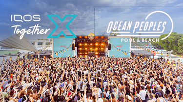 Ocean Peoples logo