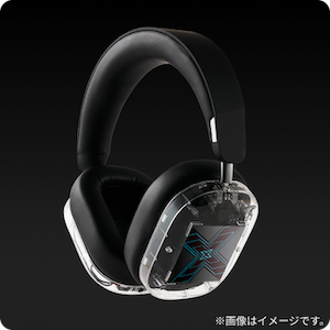 Prize_headphone