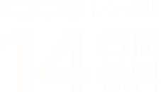 R4-rental-program-logo