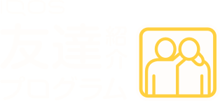 RAF Logo 2022