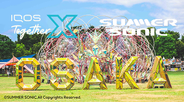 summer sonic osaka logo