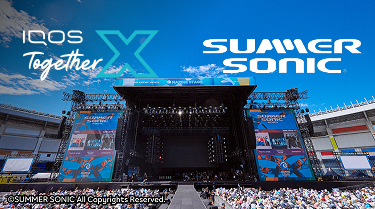 summer sonic tokyo logo