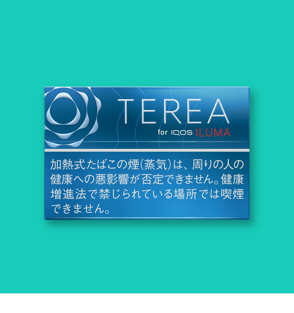 Terea-Comparison-Image