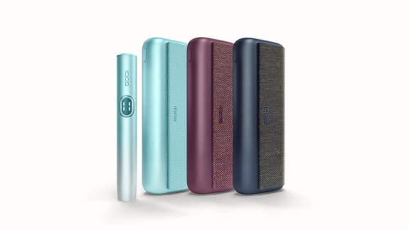 IQOS買うならどれ？最新モデル IQOS イルマ i の3種類を比較 | IQOS