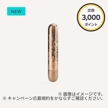 MINERA 交換賞品例