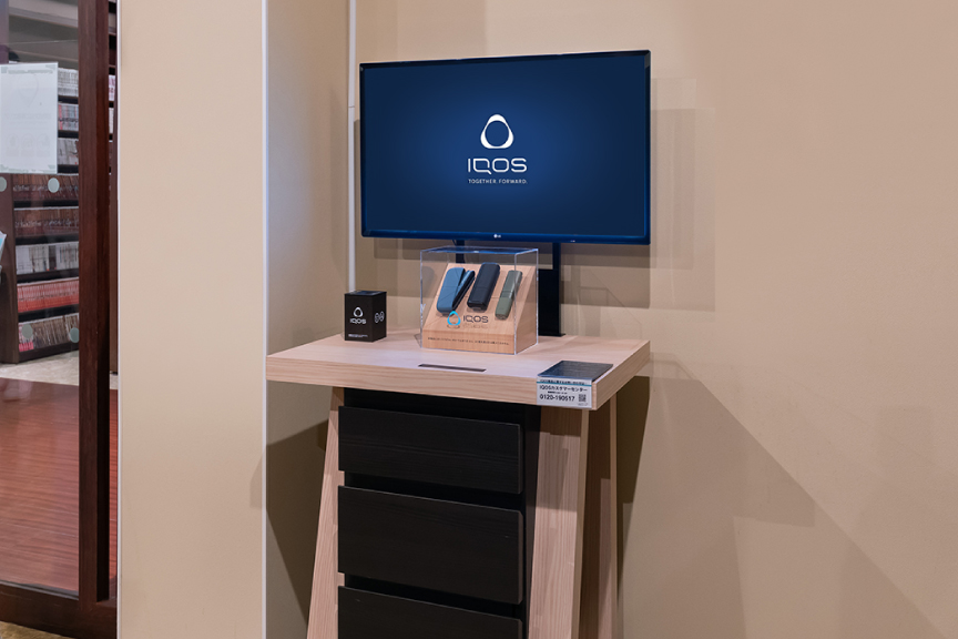 iqos_jp_kaikatsu_4