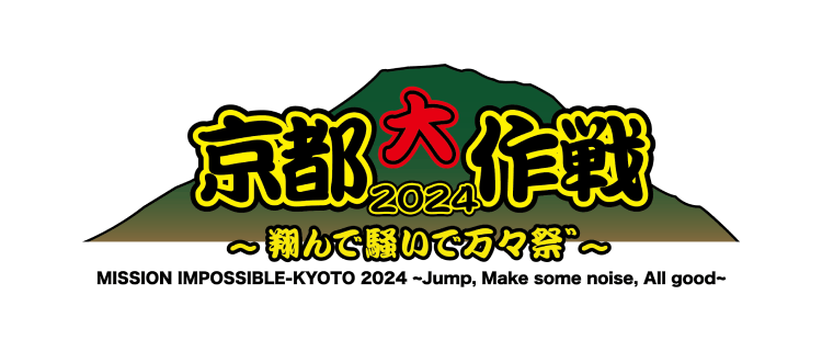 mi-kyoto2024-logo