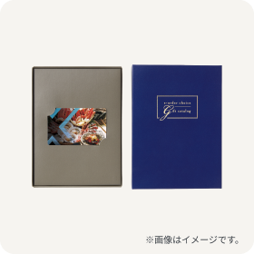 毎日当たる賞品の画像