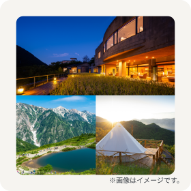 毎日当たる賞品の画像