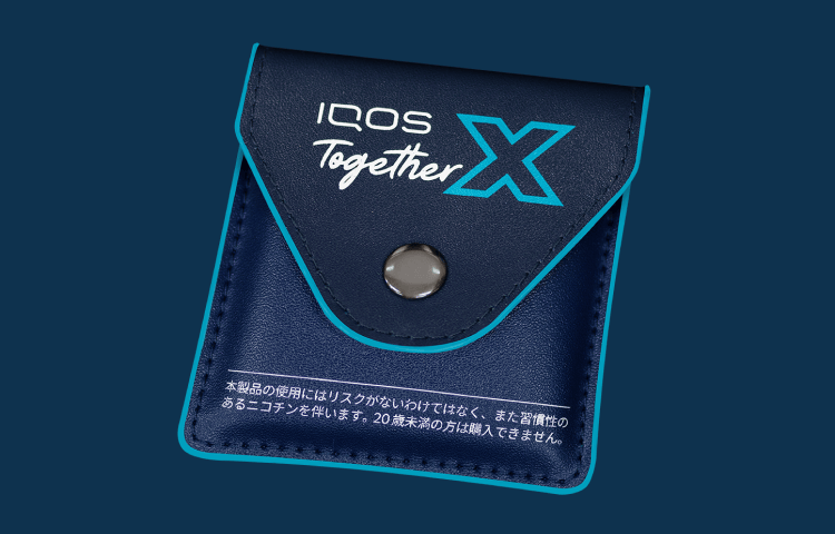 IQOS Together X 限定デザイン   加熱式たばこ用携帯吸殻入れ 