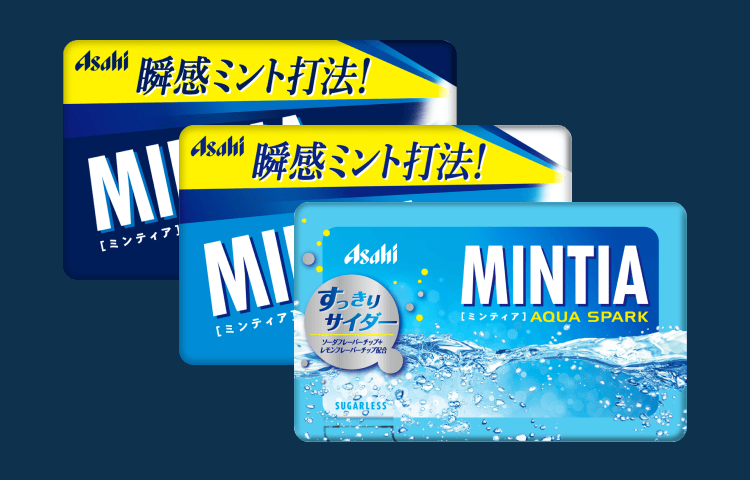 MINTIA
