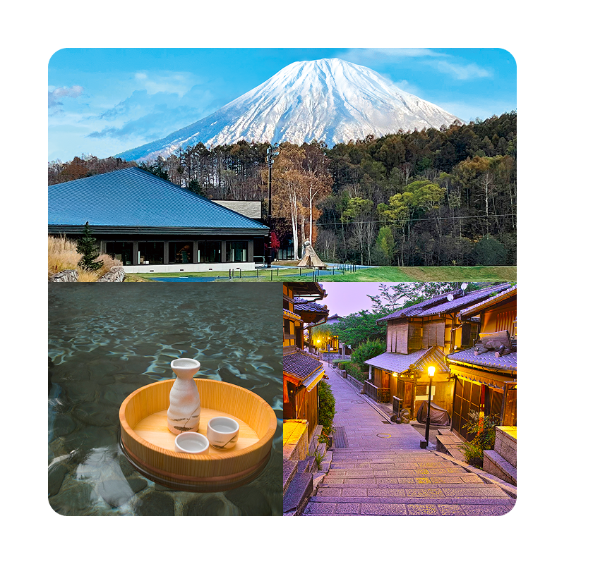 毎日当たる賞品の選べる国内1泊2日の旅の画像