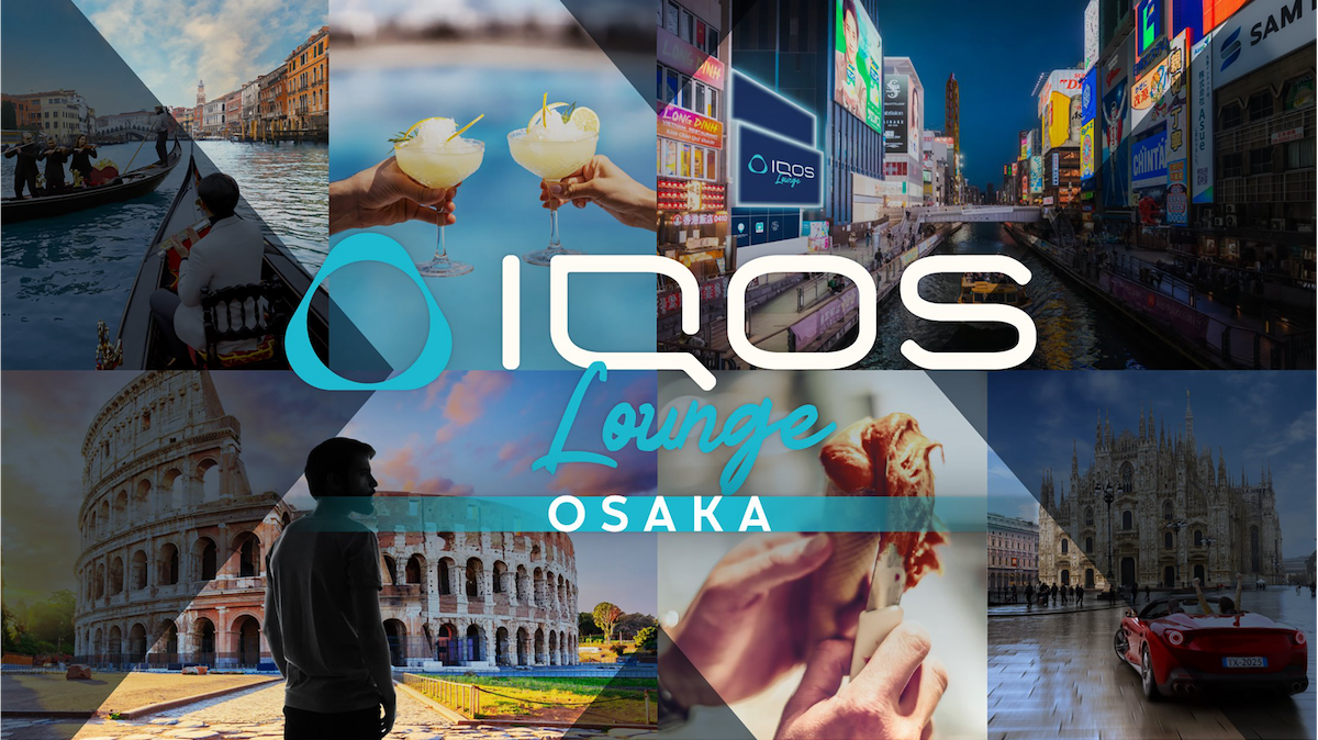 IQOS Lounge Osaka