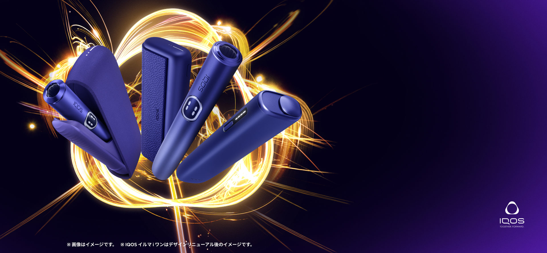 なたたひ様 iQOS ♡現品♡ 加熱式タバコ IQOS（アイコス）公式サイト