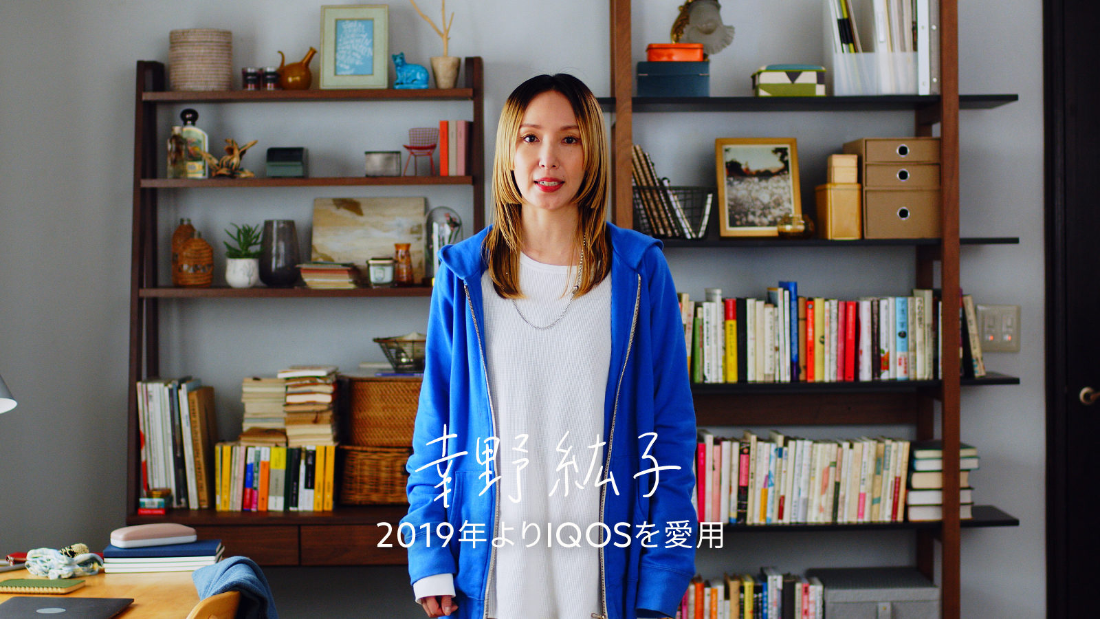 2301_BMT_thumbnail_MI_Kohono_pre