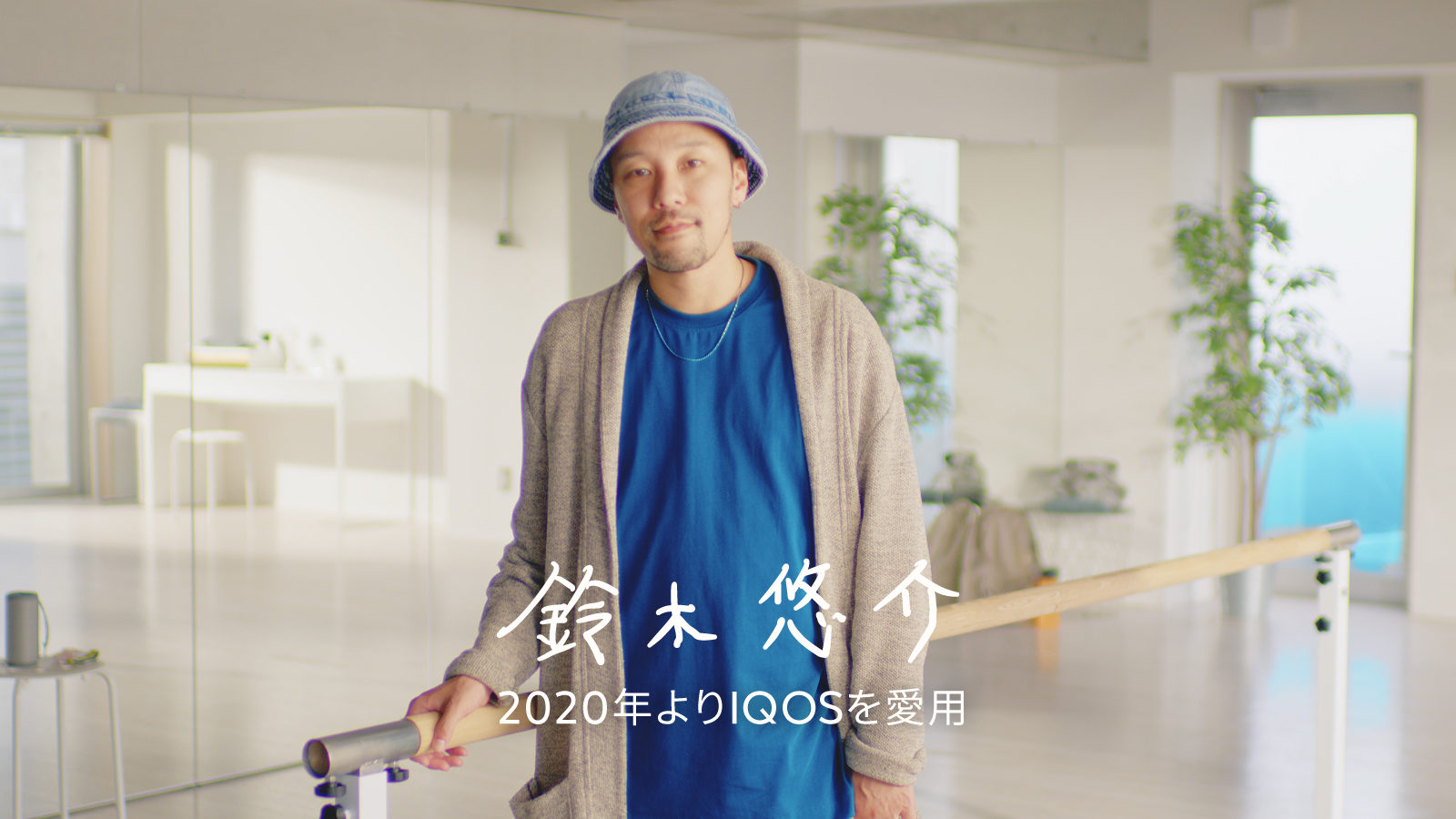 BMT_thumbnail_MI_Suzuki_pre