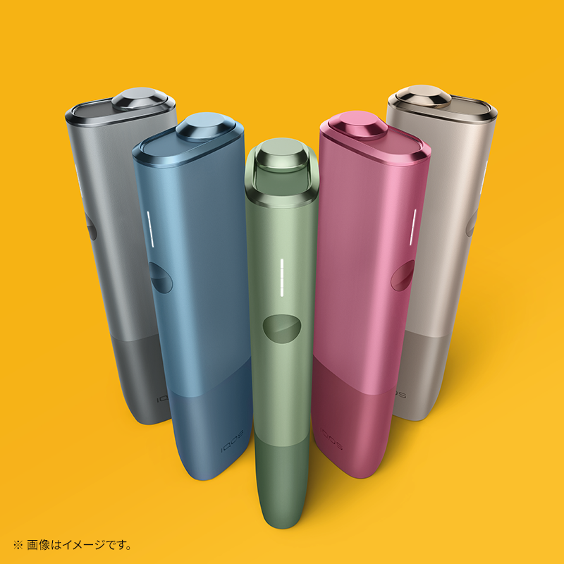 アイコス イルマ ワン ネオンモデル（IQOS ILUMA ONE NEON）の