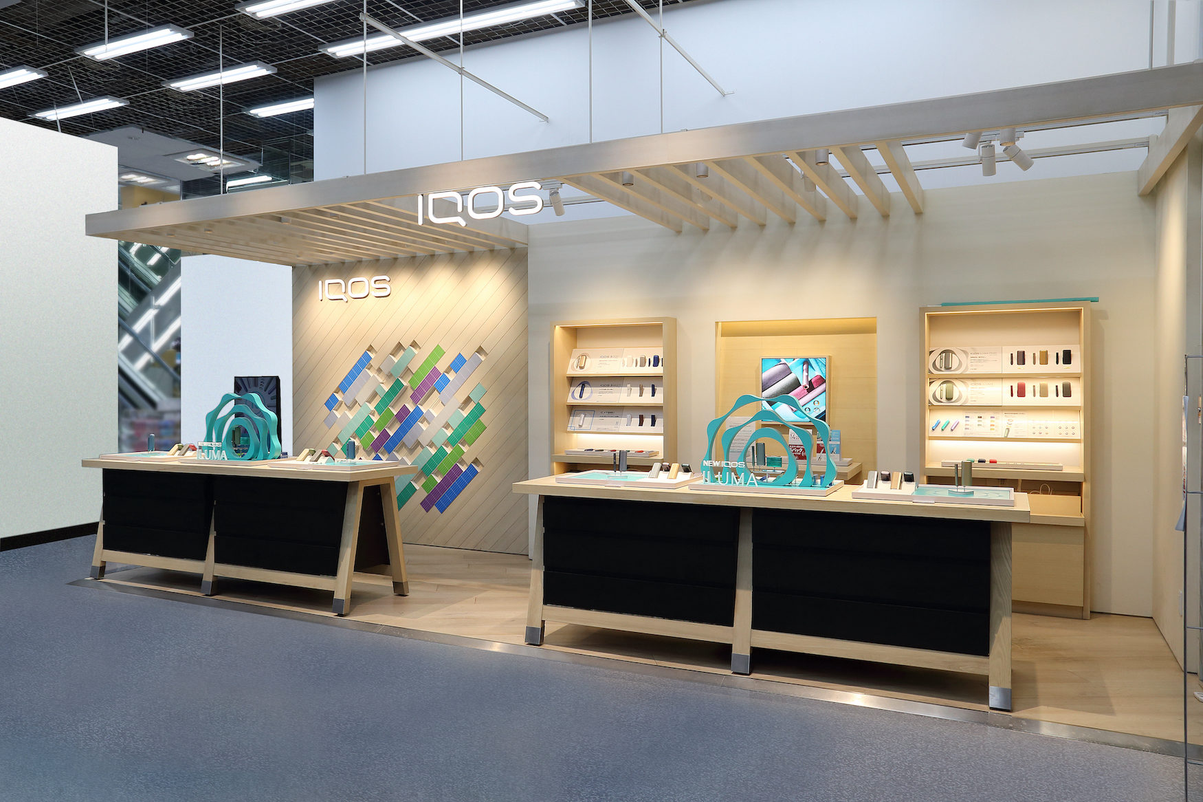 IQOSショップとIQOSコーナー