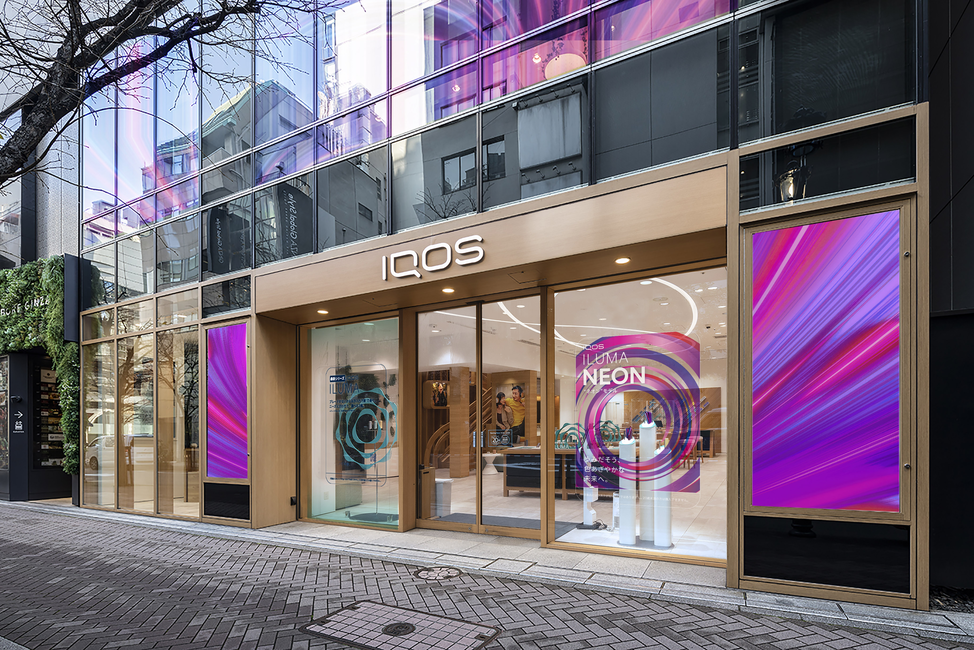 iQOSイルマ ネオンモデル 限定 完売 新型IQOS アイコス IQOS3 新型アイコス