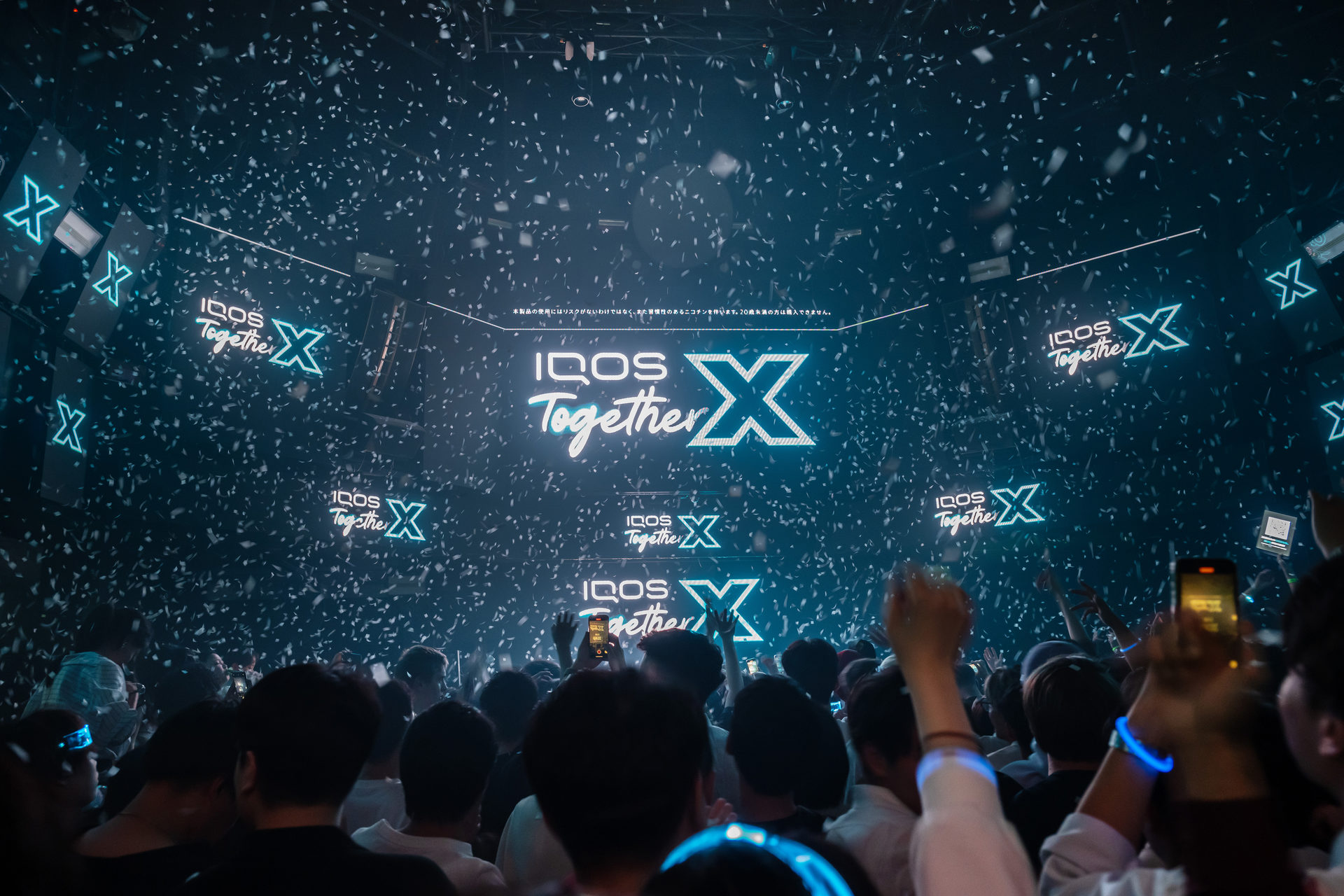 会場追加】クラブで！フェスで！IQOSとともに夏の音楽シーンを楽しもう