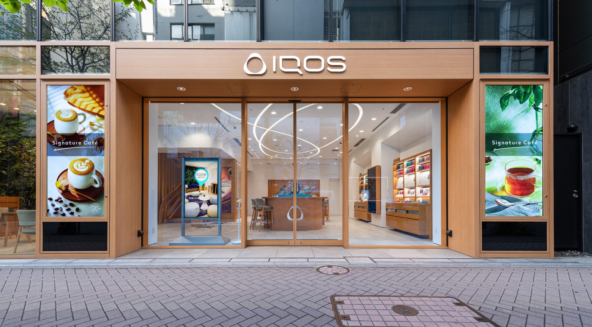 IQOS ストア