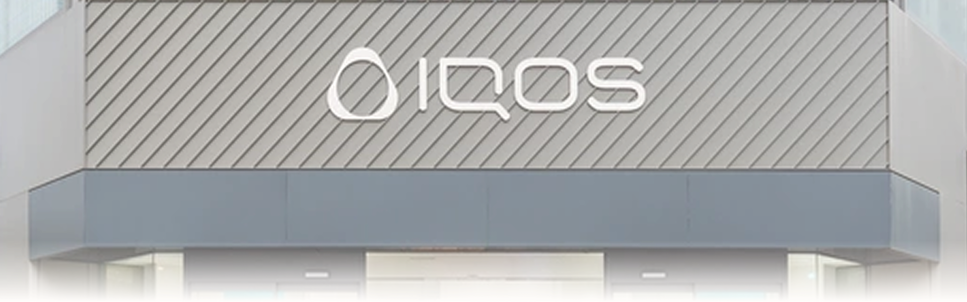 IQOSストア 札幌