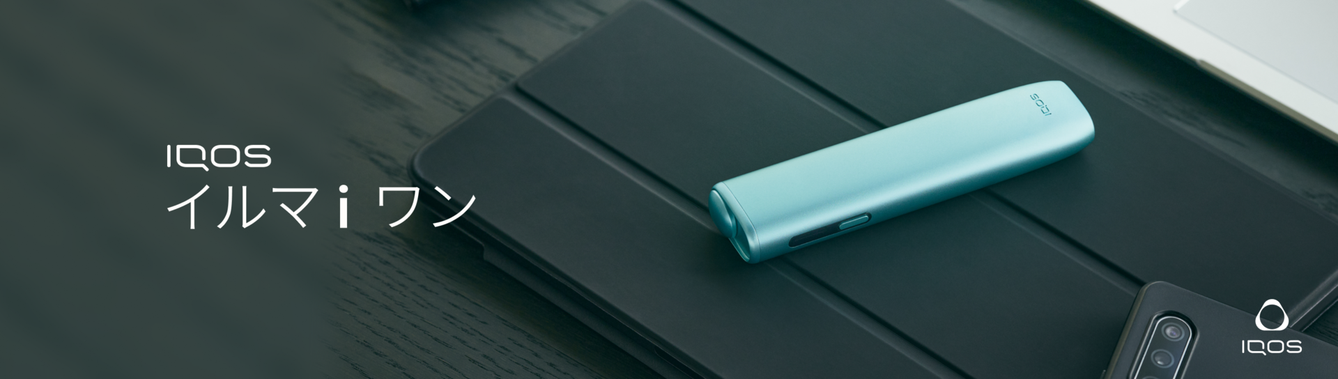 IQOS ILUMA i ONE アイコス イルマ イ ワン IQOSイルマ i ワン 本体