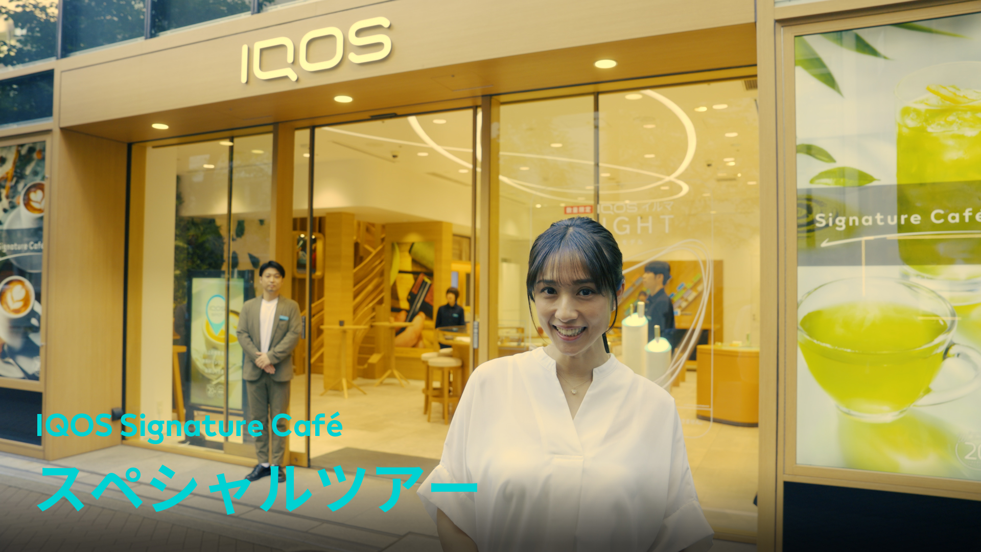 IQOSの公式店舗 | IQOS（アイコス）公式サイト