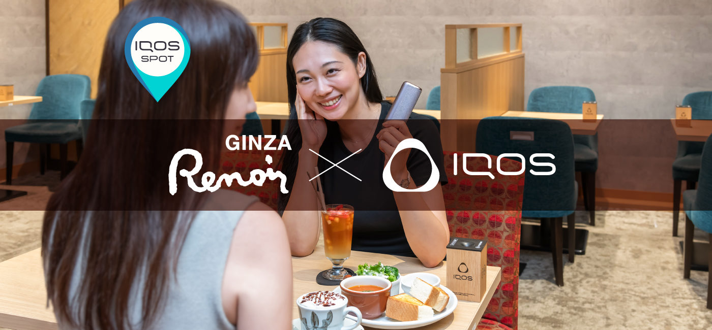 iqos_jp_renoir_top