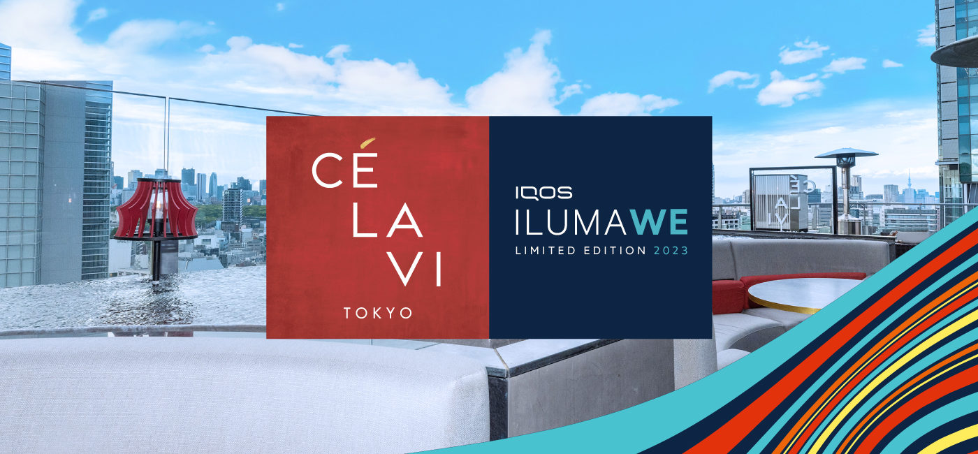 CÉ LA VI TOKYOのロゴと数量限定 IQOS イルマ WE 2023 モデルのロゴ