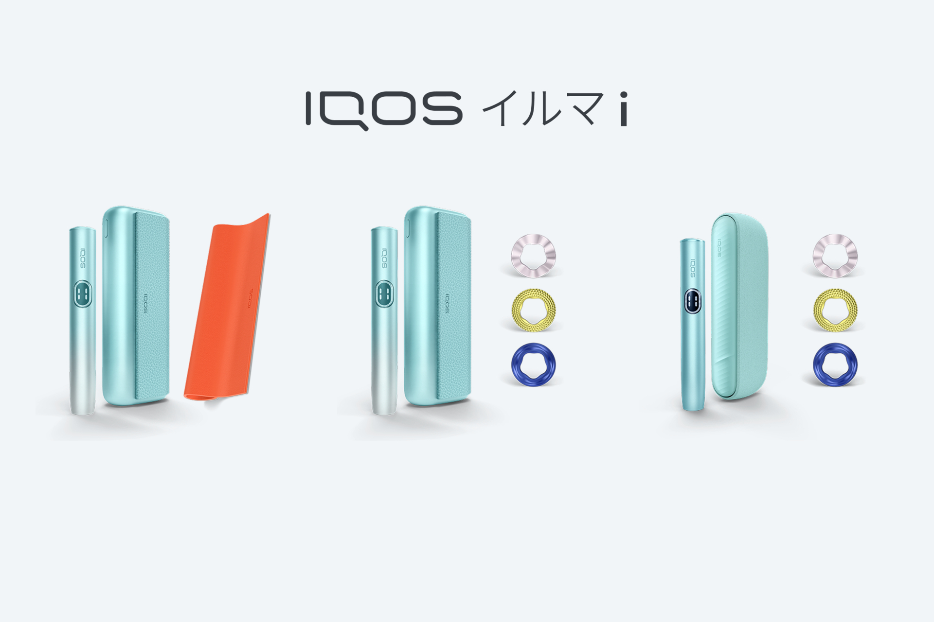 IQOS2.4plus 新品未開封未登録2台セット iQOS2.4plusキットのみ アイコス 新型 2.4plus 本体キット一式 2台