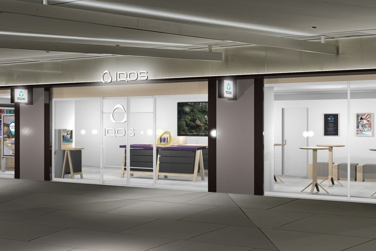 IQOSストア 名古屋が移転してリニューアルオープン | IQOS（アイコス