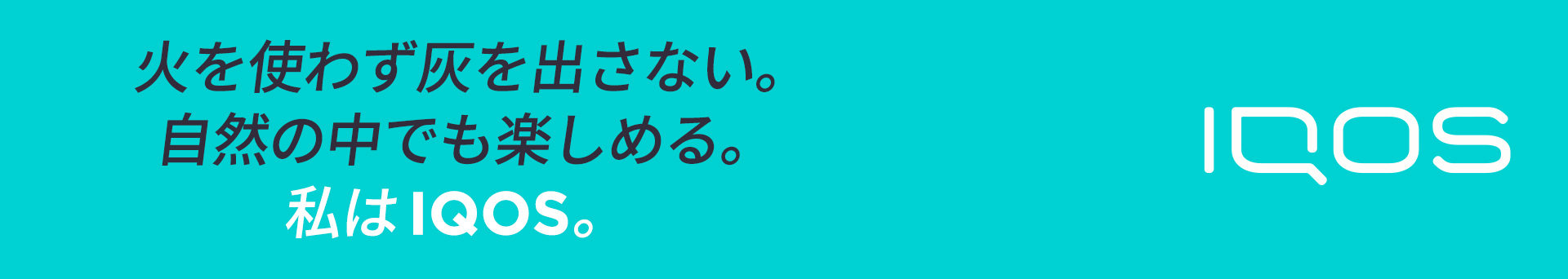 休日の楽しみ方