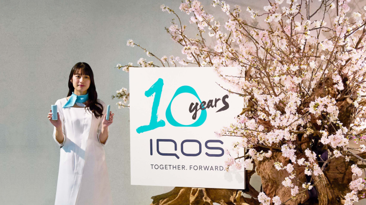 IQOS日本10周年！最新モデル IQOS イルマ i 発表イベント動画を公開