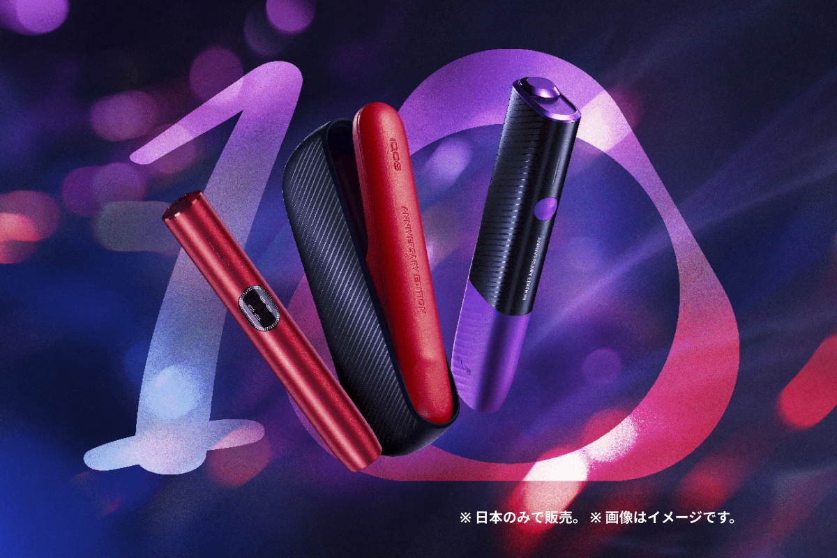 iQOSイルマワンケース iQOSケース 紫×黒 デコ 紫 黒 地雷系 量産型